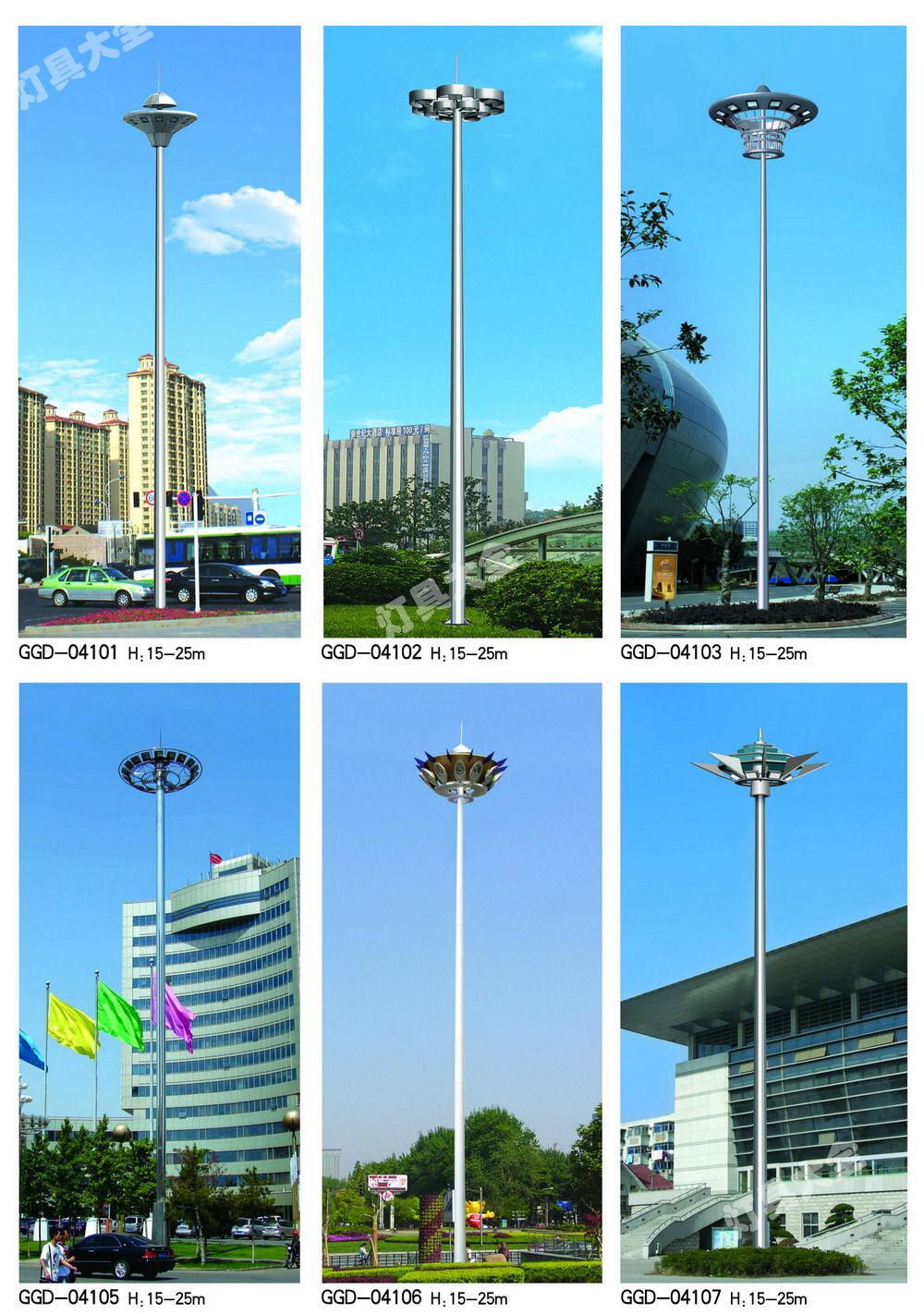 高杆灯 (4)