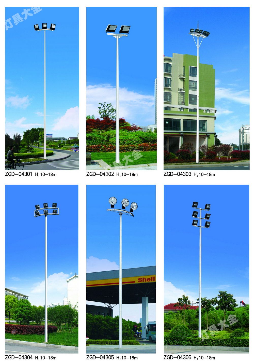 高杆灯 (6)